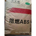 High performance flame retardant abs